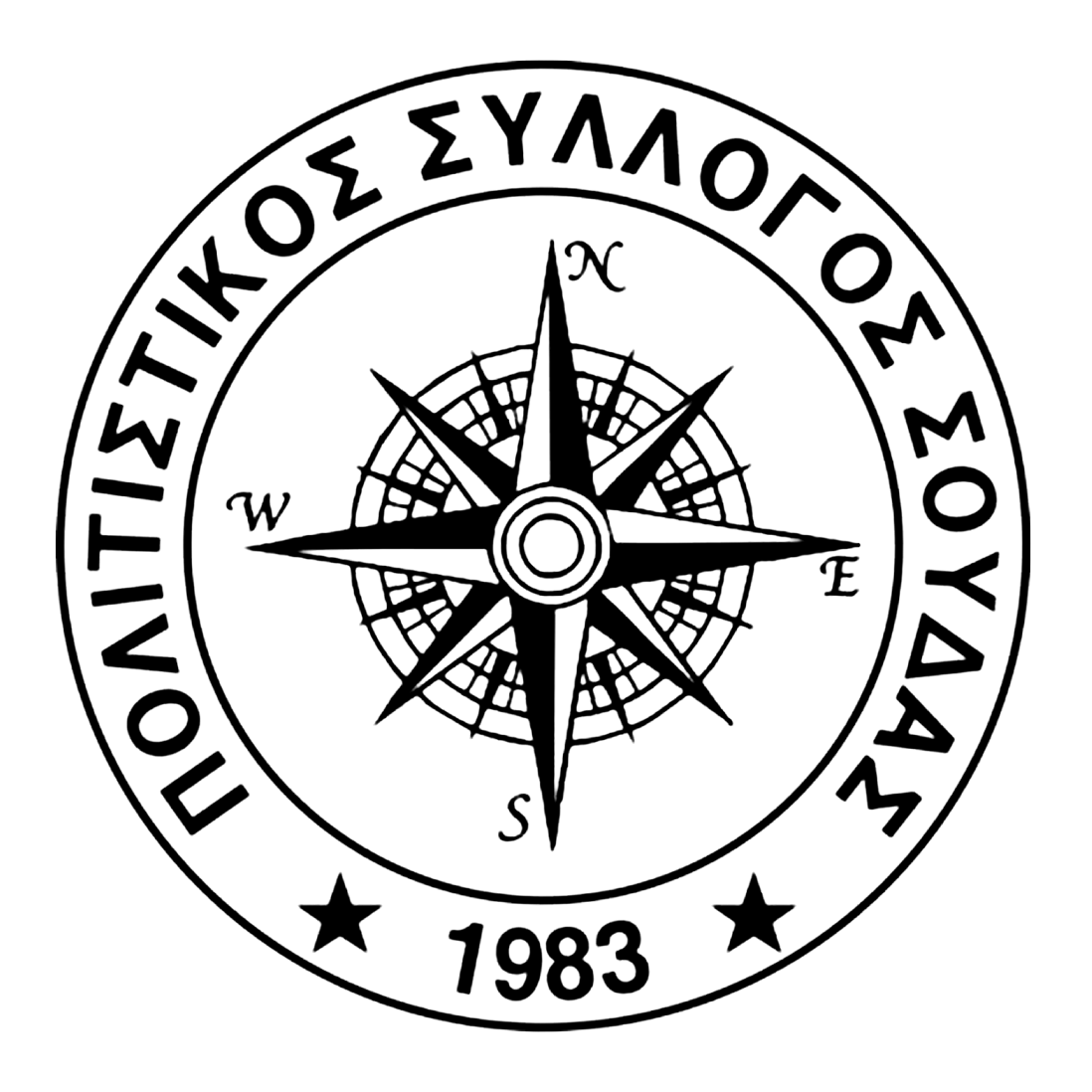 &Pi;&omicron;&lambda;&iota;&tau;&iota;&sigma;&tau;&iota;&kappa;ό&sigmaf; &Sigma;ύ&lambda;&lambda;&omicron;&gamma;&omicron;&sigmaf; &Sigma;&omicron;ύ&delta;&alpha;&sigmaf;