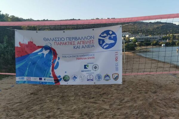 πολιτιστικος σουδας εξωραισμος περιοχης6 πολιτιστικος σουδας εξωραισμος περιοχης6