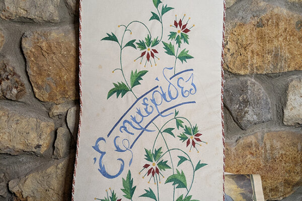 PXL_20250510_173758111