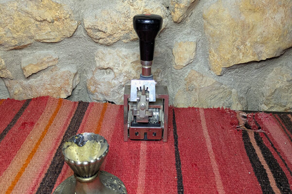 PXL_20250510_175057892